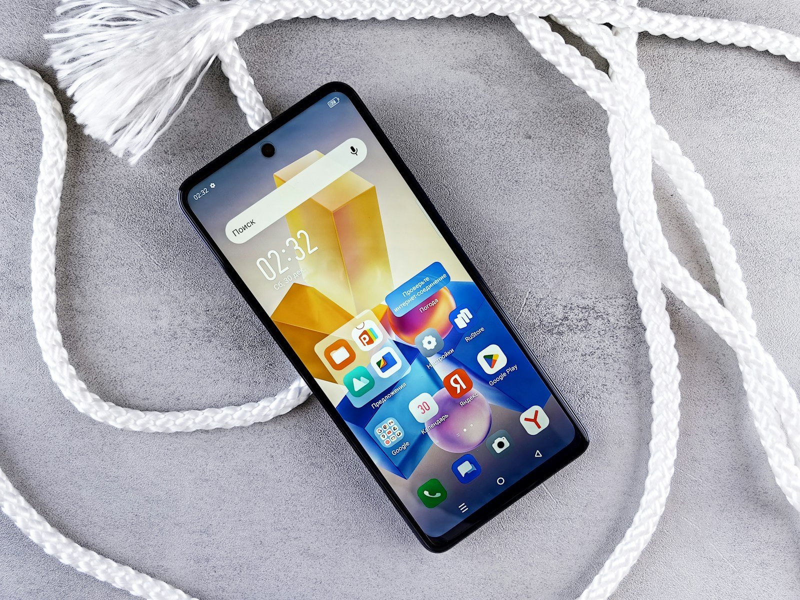 Annuler les abonnements sur Android: étape par étape