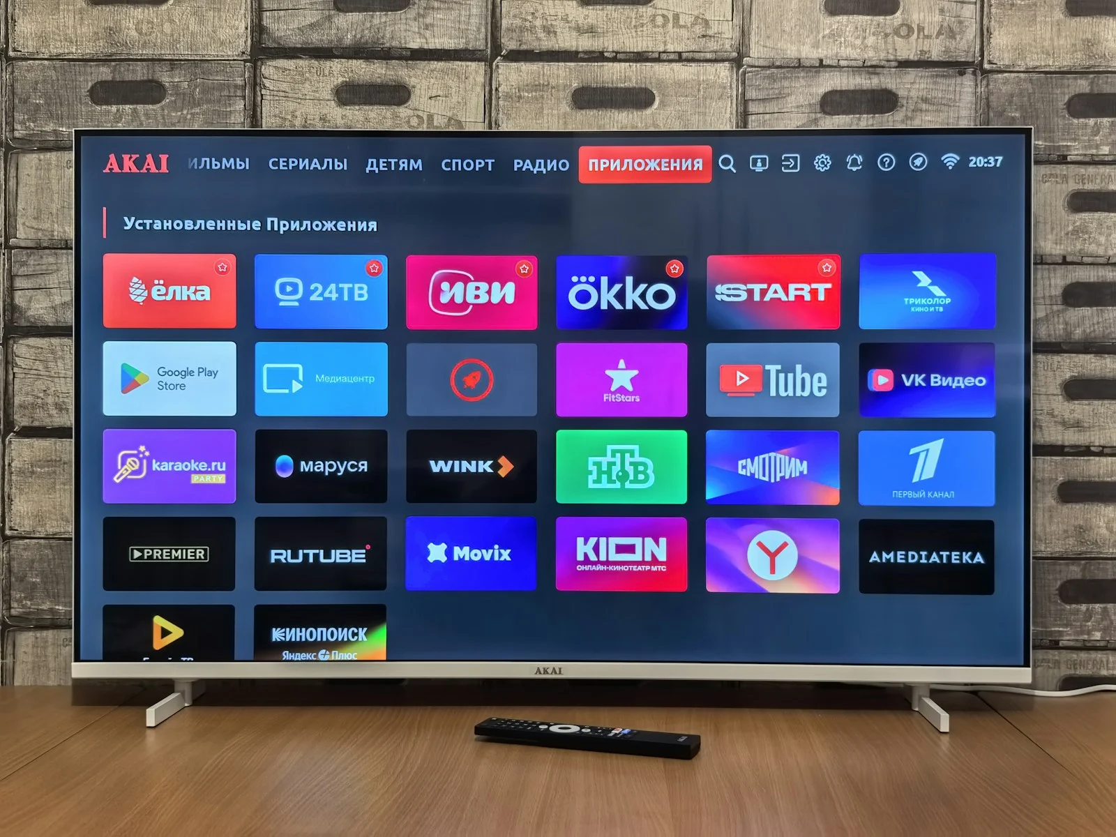 Meilleurs services IPTV gratuits pour le streaming en 2026
